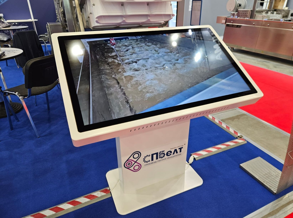 Интерактивный стол Chrome 32"