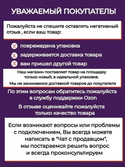 Автоматический выключатель CHINT 1P (C) 6kA 10 А