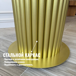 Круглый стол "Орион", белый мрамор