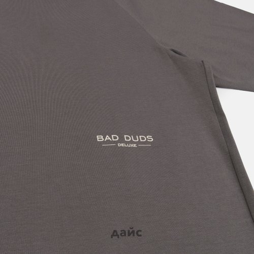 Футболка мужская Krakatau Weywot Printed артикул:Tm128-513 - купить в магазине Дайс