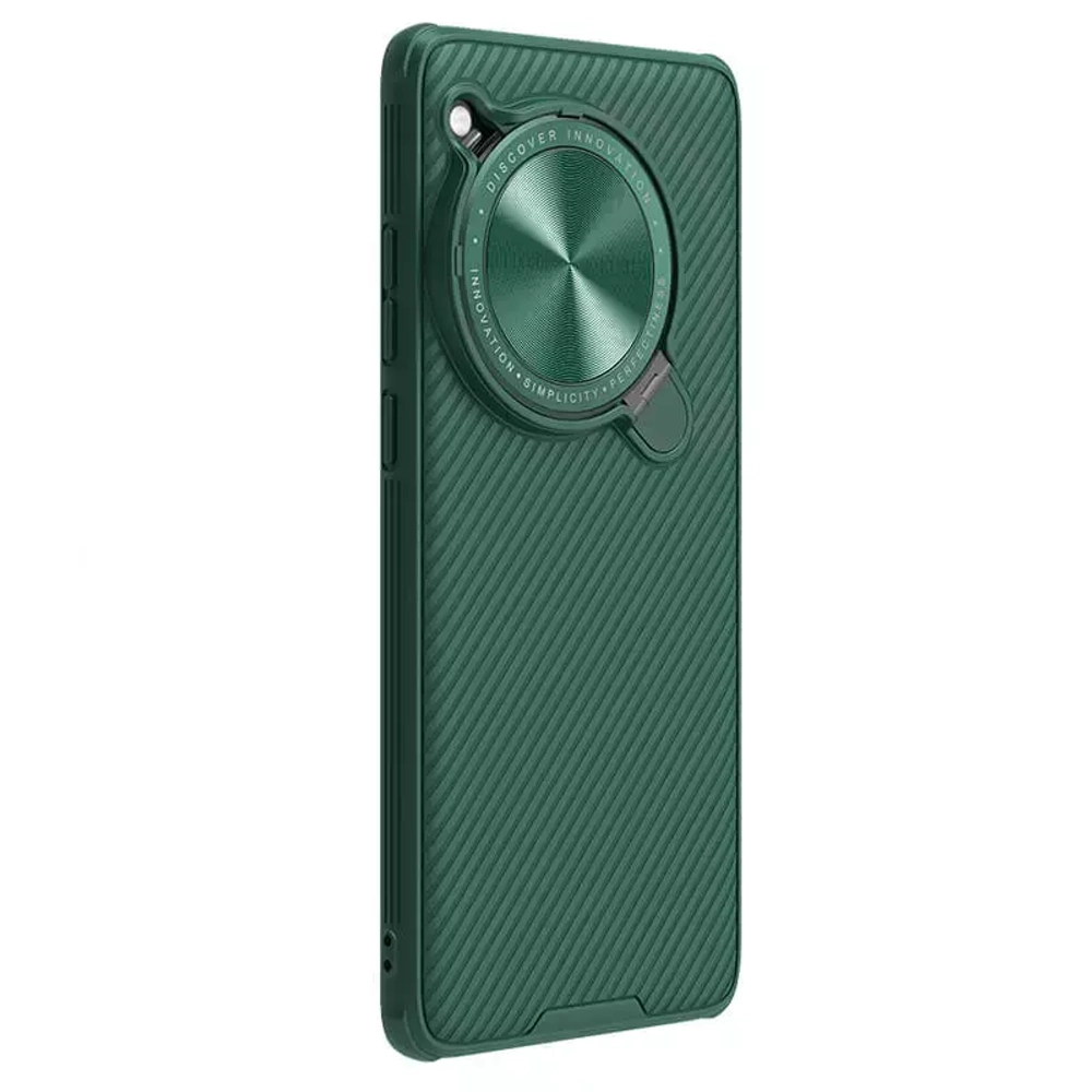 Чехол Nillkin Camshield Prop Coverage с защитой камеры для OnePlus 12
