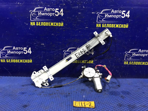 Стеклоподъемник передний правый Honda CIVIC 2001