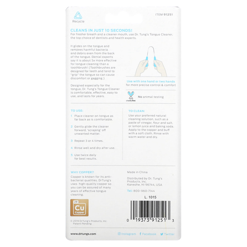 Dr. Tung's, медный скребок для языка, 1 шт.