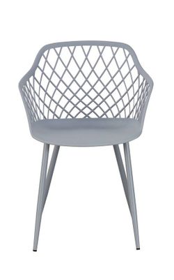 "Дайкири" стул пластиковый, цвет серый