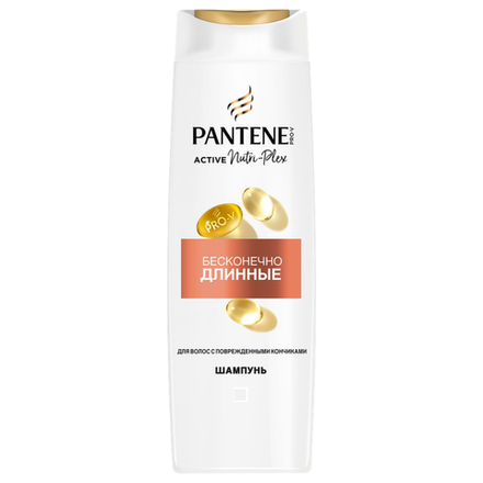 Шампунь Pantene Active Бесконечно длинные 400мл