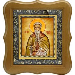 Григорий Синаит преподобный. Икона на холсте.