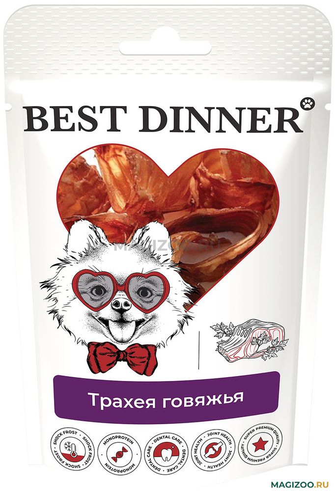 Лакомство Best Dinner Freeze Dry Трахея говяжья 50 г