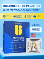 Men's Total Health Pack