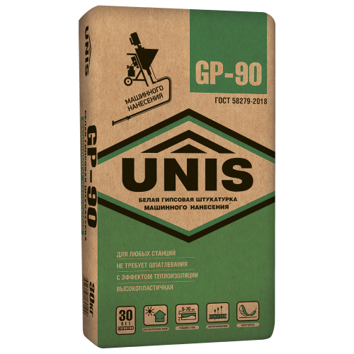 Штукатурка UNIS GP-90 гипсовая машинного нанесения 30кг
