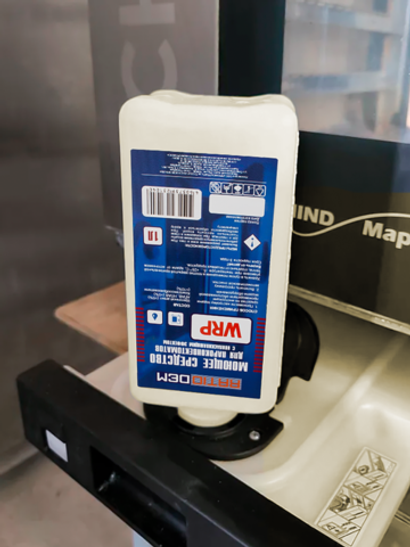 RatioDem WRP (новый) 1л Моющее средство с ополаскивающим эффектом 2 в 1 для пароконвектоматов UNOX, флакон 1 литр (альтернатива для DB1076A0)