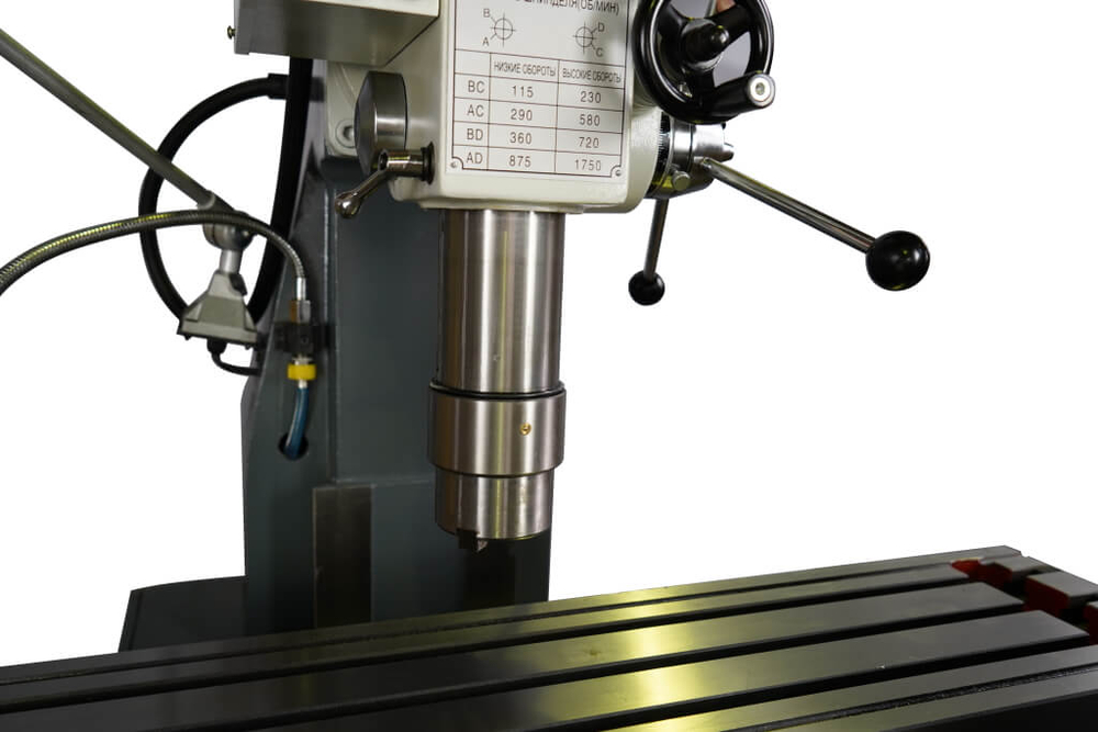 Универсальный фрезерный станок Metal Master DMM 5325C