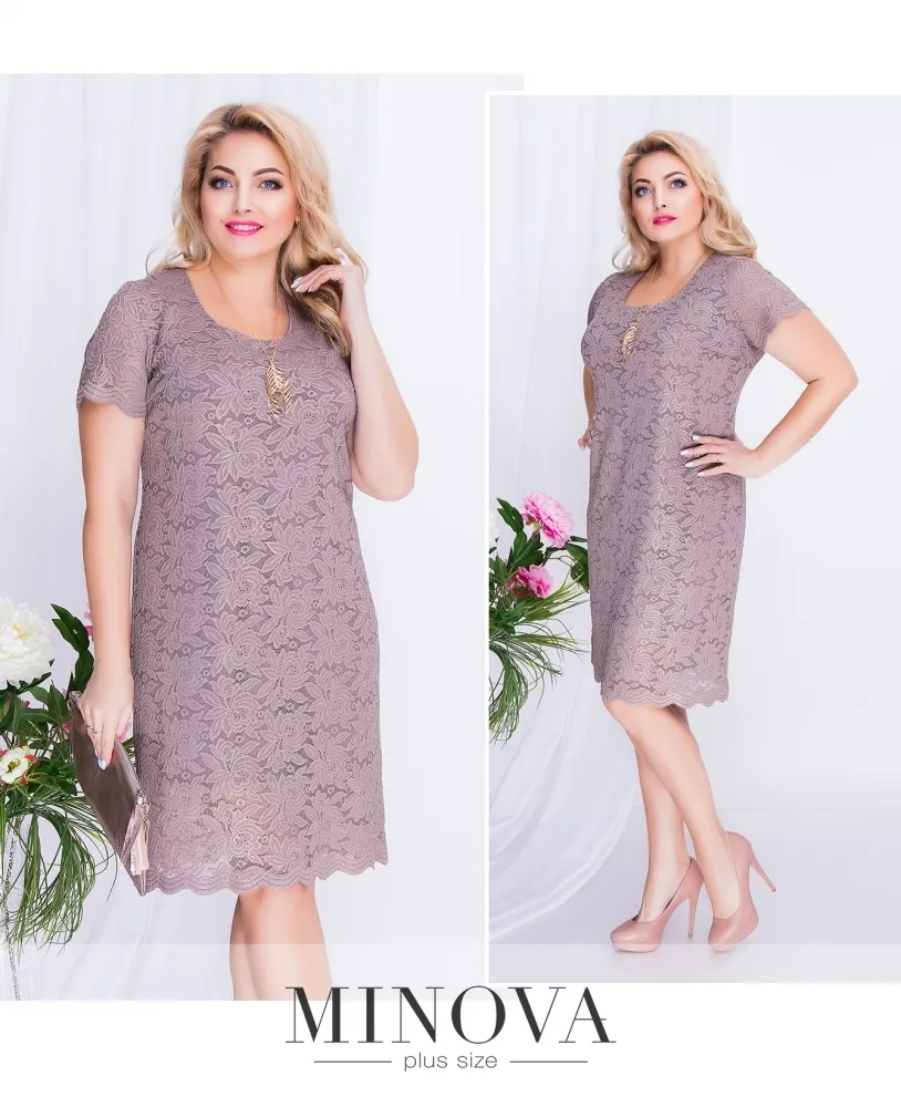 Платье 00261-бежевый Minova