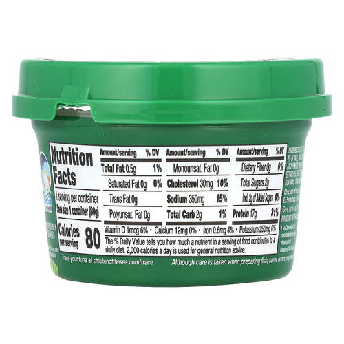 Chicken of the Sea, Infusions, дикий тунец, базилик, 80 г (2,8 унции)