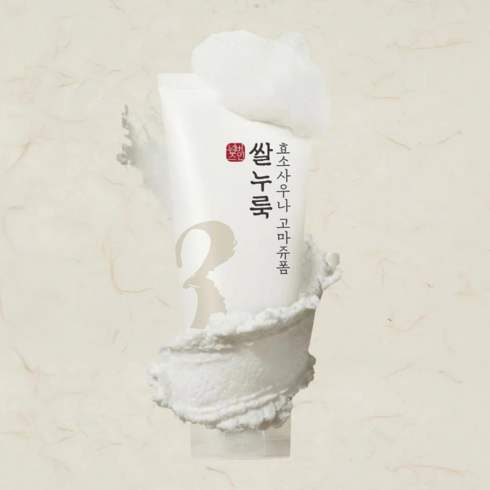 Numbuzin No.3 Rice Enzyme Skin Softening Cleansing Foam 150ml