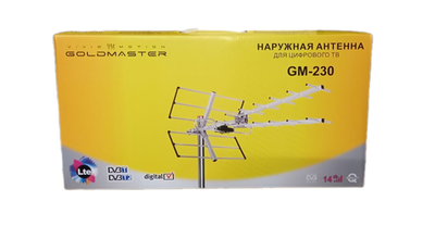 Антенна уличная GoldMaster GM-230