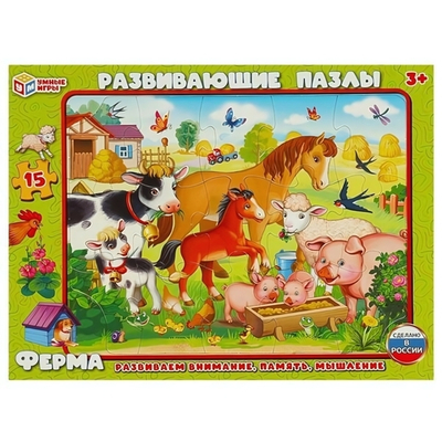 Пазл в рамке 15эл. "Ферма" 4660254411234 (Умные игры)