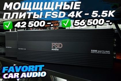 Хотим представить Вам самую мощную линейку усилителей бренда - PROFI. Усилители сделаны в Ю. Корее