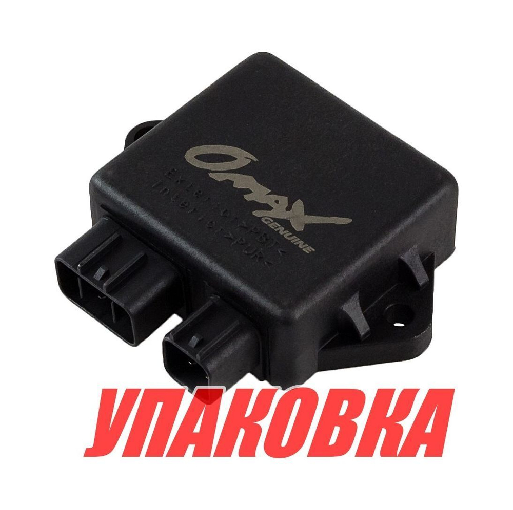 Коммутатор Yamaha 40X/E40X, Omax (упаковка из 2 шт.)