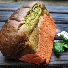 Хлеб витаминный «Арбуз» / 350 гр / РАСПРОДАЖА Хлеб витаминный «Арбуз» / 350 гр / РАСПРОДАЖА