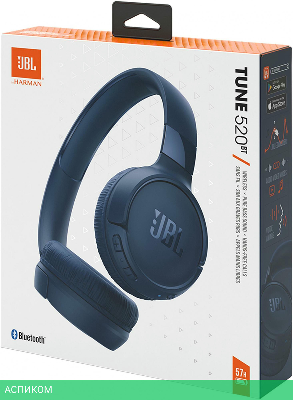 Наушники JBL Tune 520BT Blue (JBLT520BTBLU)