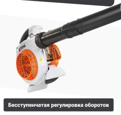 STIHL SH 86 воздуходувка бензиновая 1.1 л.с, 0.8 кВт, 69 м/с 42410110930