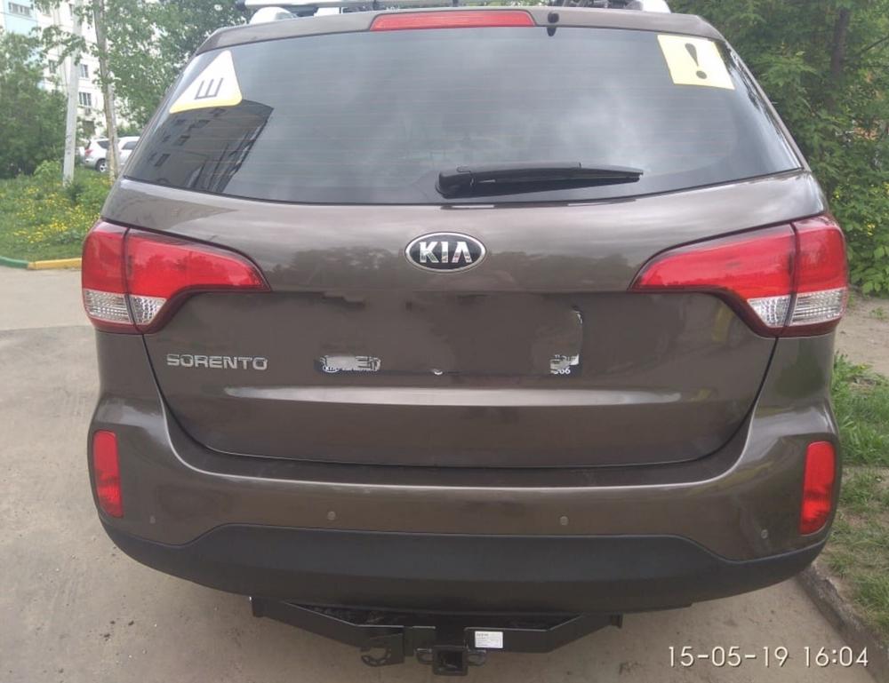 Фаркоп Бизон на Kia Sorento FA 0724-E (с 2012 г.в.) (паспорт и сертификат в комплекте)(без электрики)