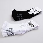 Комплект носков "Белые"