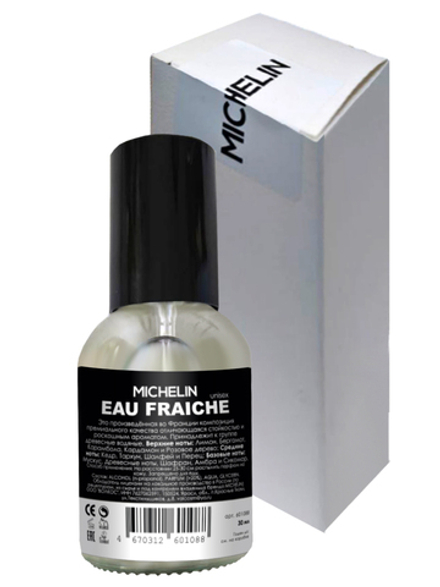 !MICHELIN Парфюмерная вода Eau Fraiche унисекс, 30мл.
