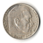5 марок 1936 год (A) Германия