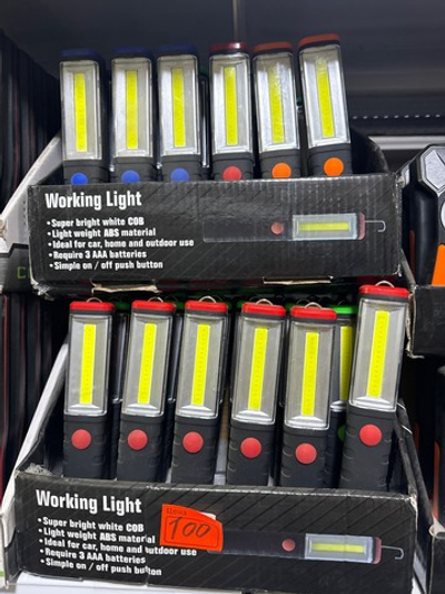 Подвесной фонарь-лампа