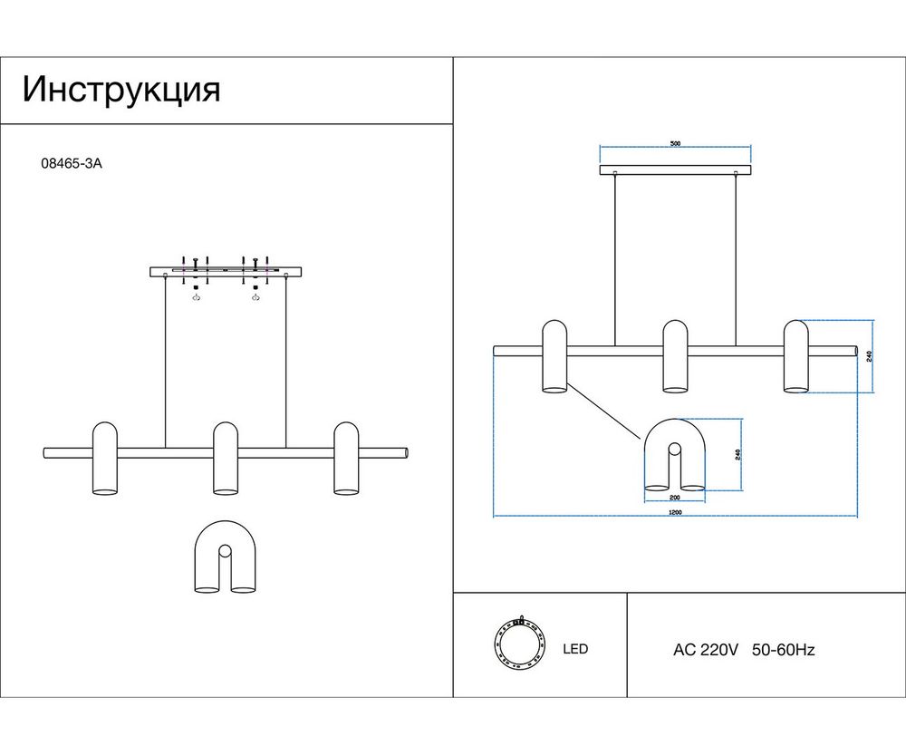 Kink Light 08465-3A,16 Подвес Канти серый Led 36W