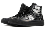 Converse Chuck Taylor All Star 1970s "Black And White"