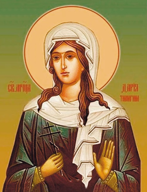 Икона на дереве " Святая мученица Дария № 2 "