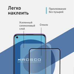 Защитное стекло ROSCO для Honor 30S оптом (арт. HW-H30Srus-FSP-GLASS-BLACK)