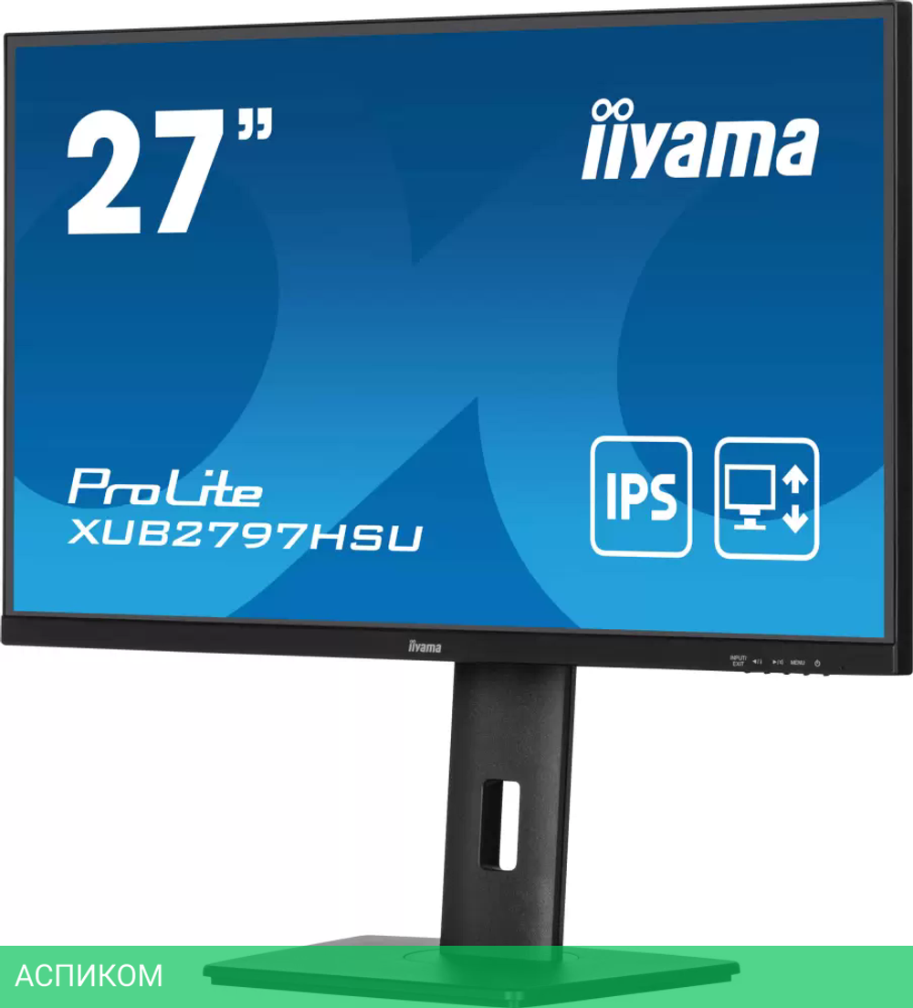 Монитор Iiyama ProLite XUB2797HSU-B2