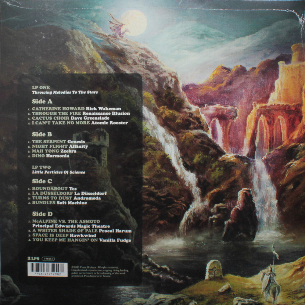 Various Artists / Progressive Rock (Coloured Vinyl)(2LP)