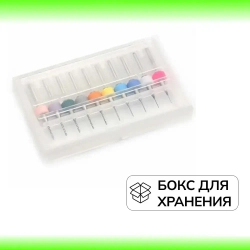 Мини сверла набор 10 штук / микро свёрла в боксе