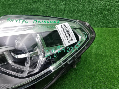 Фара левая BMW X3 G01 (2017-2021) Adaptive LED