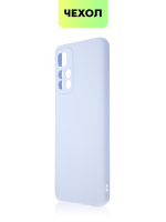 Чехол BROSCORP для Poco M4 Pro 5G оптом (арт. XM-PM4P-COLOURFUL-LIGHTBLUE)