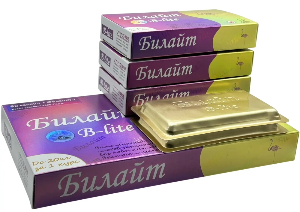 Билайт 96 капсул для похудения до 20 кг за курс