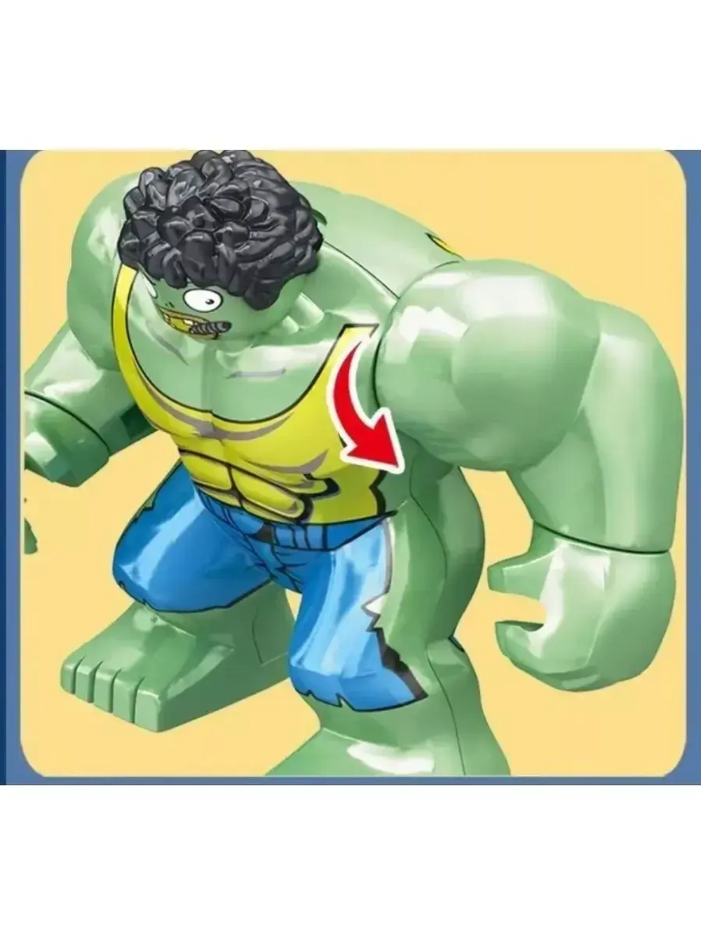 Конструктор Растения против Зомби Армагеддон 2284 дет 90127