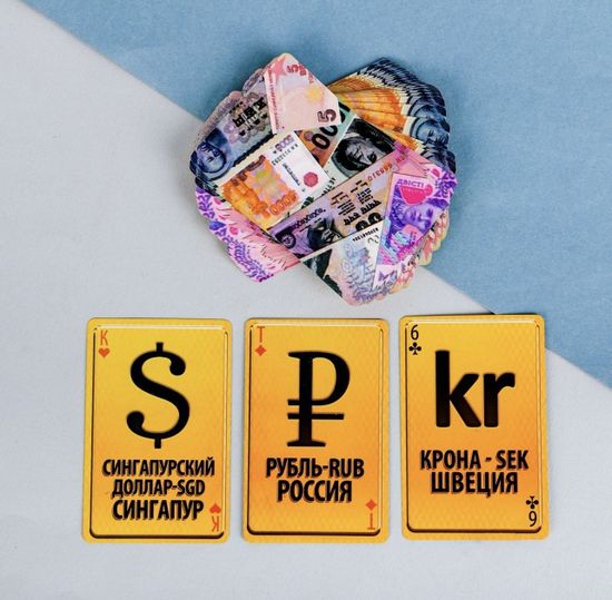 Карты игральные "Фанты"