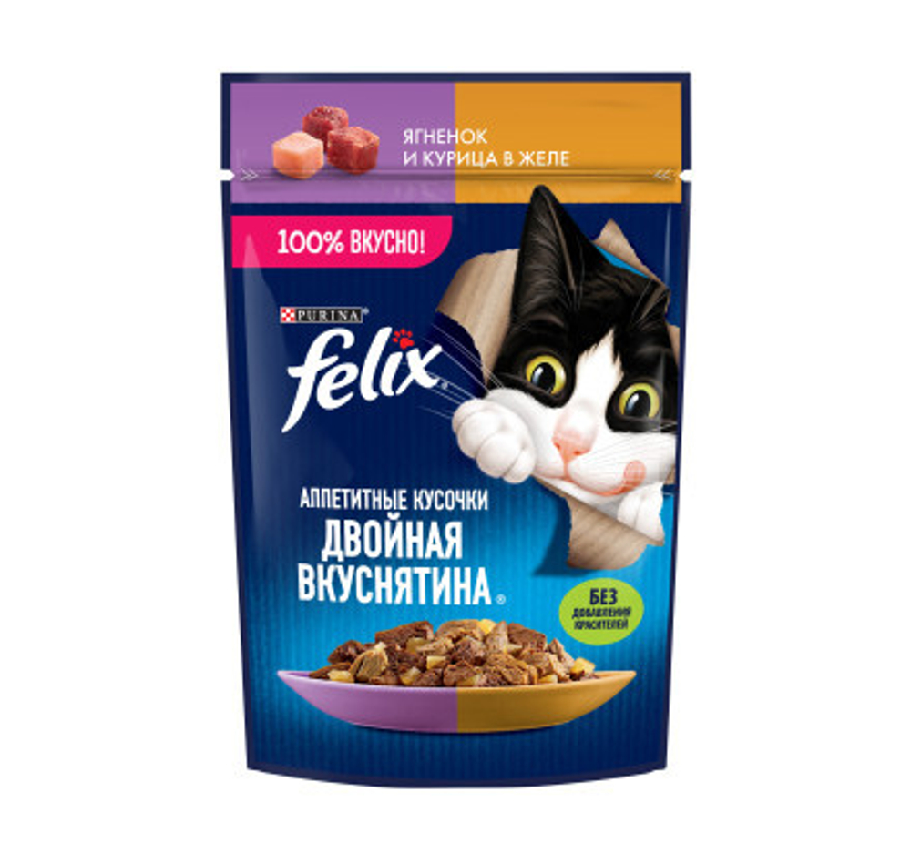 Ягнёнок в соусе, 75г влажный корм Felix домашняя вкуснятина
