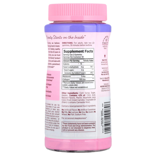 Nature's Bounty, Optimal Solutions®, жевательные мармеладки для сна, ягодные, 60 жевательных таблеток