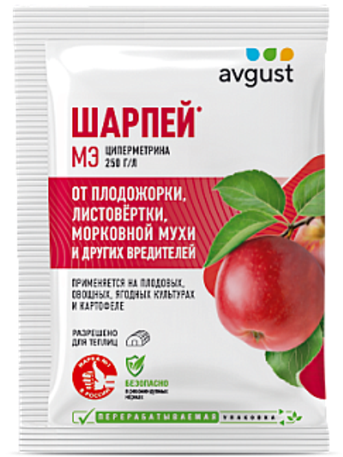 Шарпей 1.5мл (от комплекса вредителей) АВГУСТ