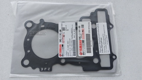 59C-11181-00. GASKET, CYLINDER HEAD1. YAMAHA
