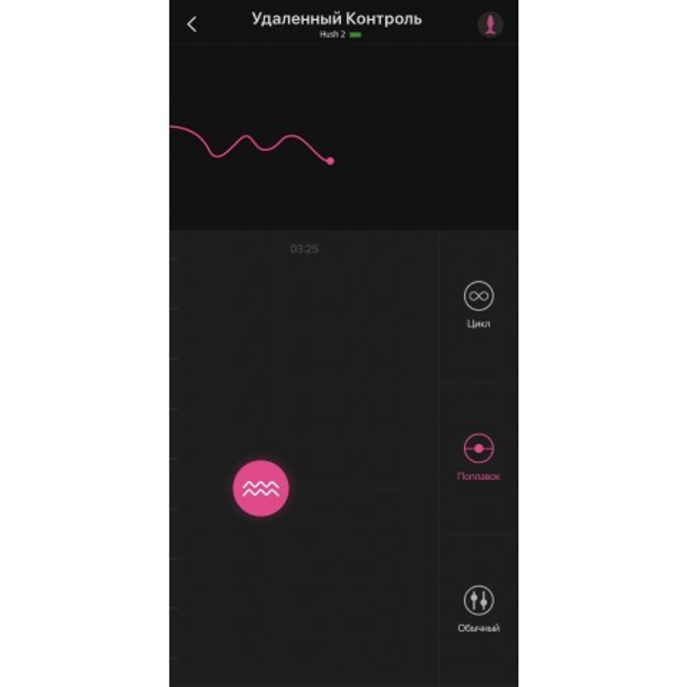 Анальная вибропробка Hush 2 второго поколения с управлением на расстоянии от Lovense (M: 44*135 мм.)