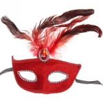 Маска карнавальная «Бразильская ночь», цвета в ассортименте