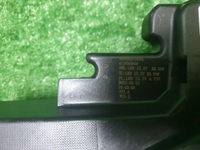 Указатель поворота правый Omoda C5 (2022-н.в.)