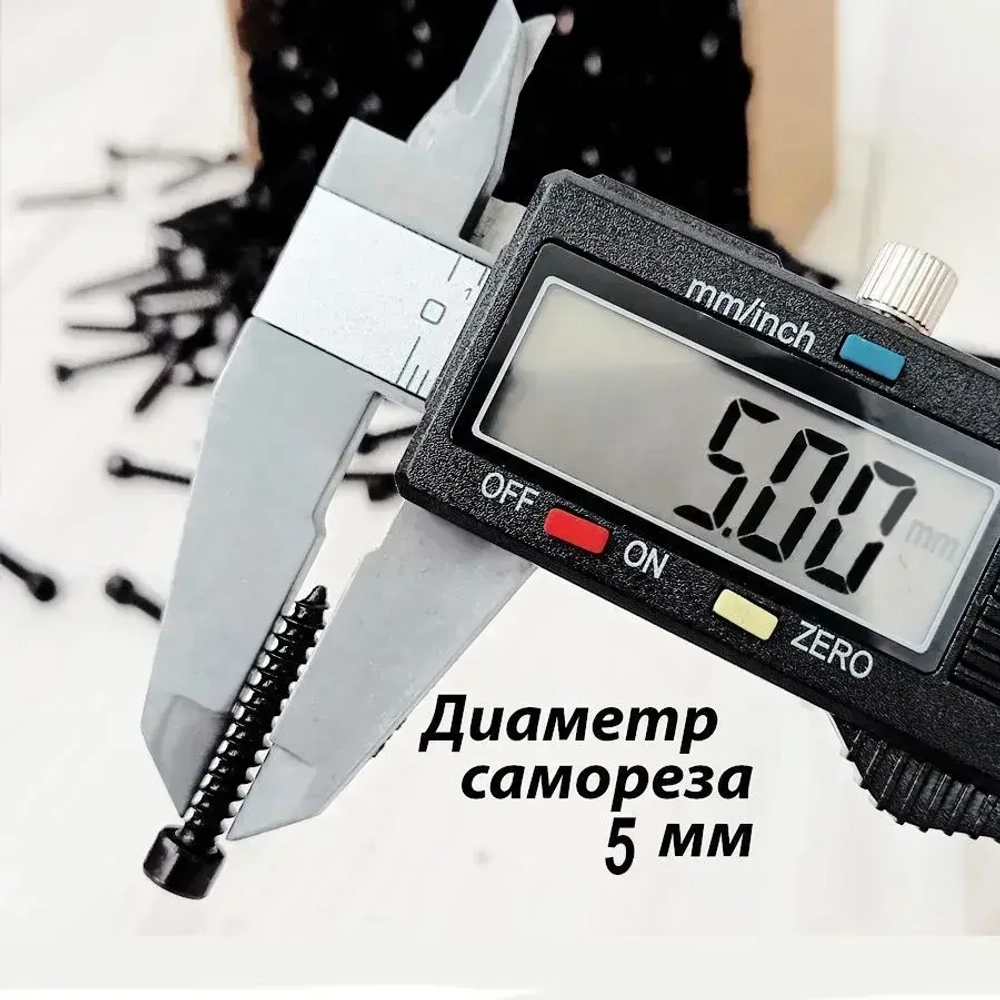 Саморезы под шестигранник 5 х 35 мм черные 64 шт для динамиков акустики автомобильные набор (размер шестигранника 4 мм.)(HEX 4) для колонок твитеров и сабвуфер. Саморез для динамиков